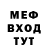 МЕТАДОН VHQ killersha K