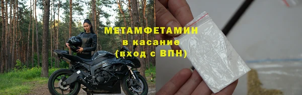 герыч Гусев