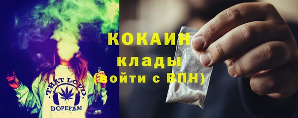 герыч Гусев