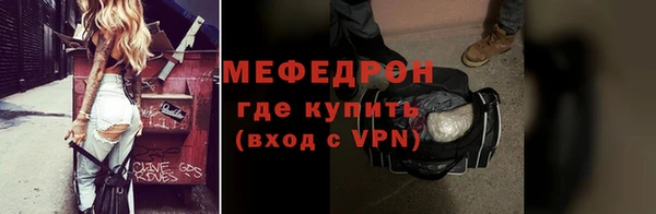 прущий лед Дмитриев