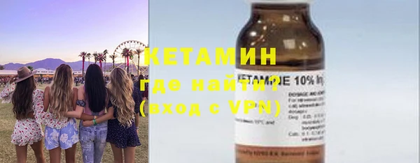 прущий лед Дмитриев
