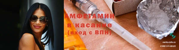 герыч Гусев