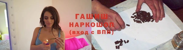 герыч Гусев