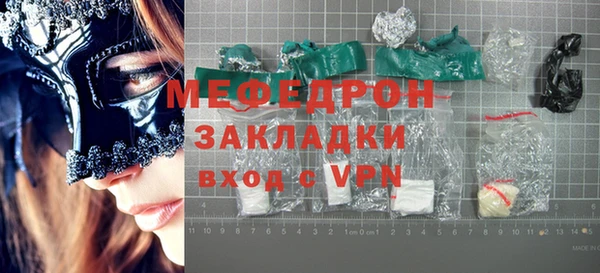 прущий лед Дмитриев