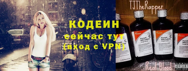 герыч Гусев