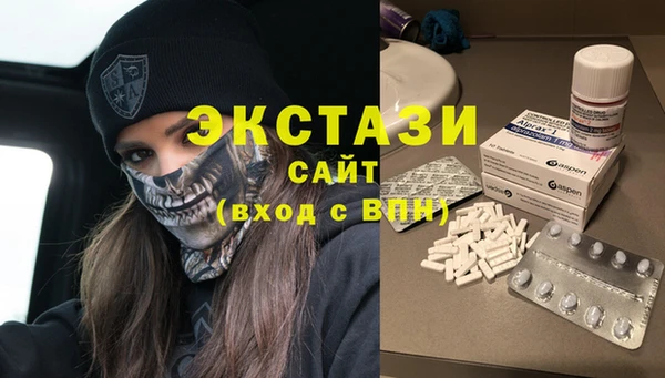 герыч Гусев
