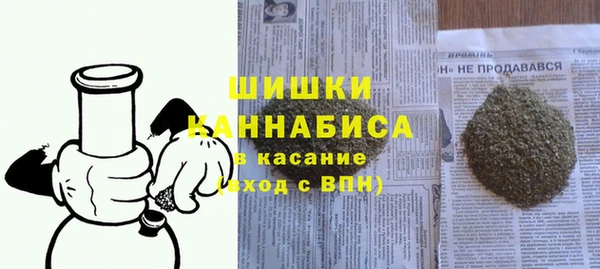 спиды Дмитров