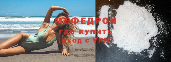 спиды Дмитров