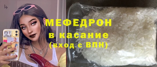 прущий лед Дмитриев