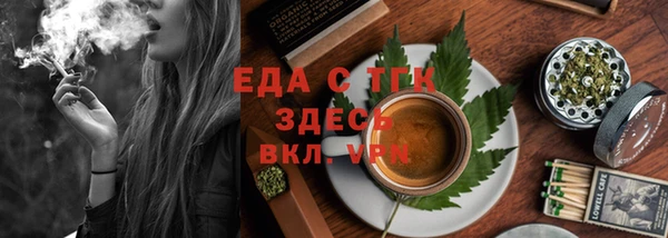 герыч Гусев